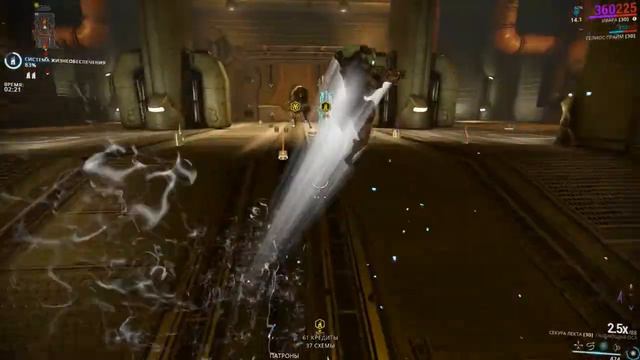 Удерживайте счётчик комбо с показателем 3х в течении 30 секунд в одиночку смотреть онлайн