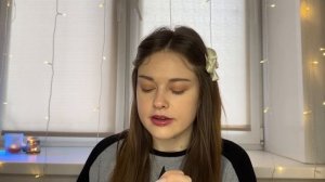 дешевая и милая косметика с wildberries*распаковка с вб