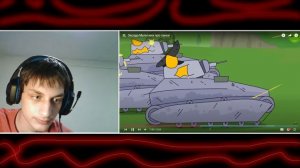 Засада Мультики про танки - реакция на Gerand (геранд wot tanks танк мульт анимация)