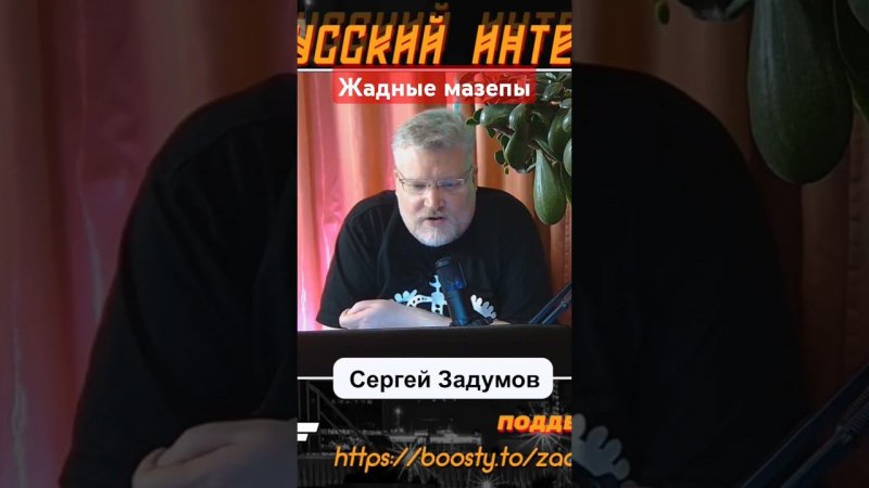 Русофобия отупляет. Украинцы перекрыли нефть Венгрии, но требуют от неё электричества и денег