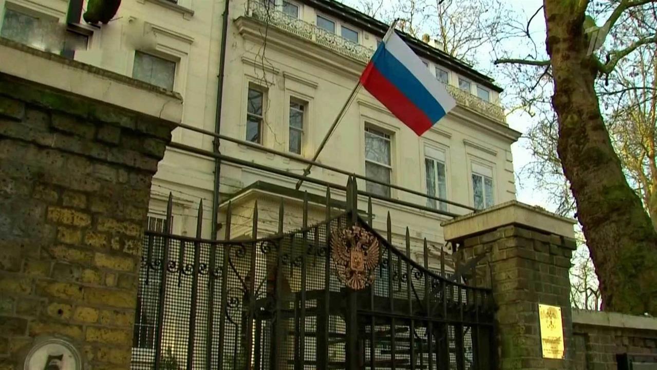 Посольство РФ отреагировало на антироссийские высказывания главы британского МИД