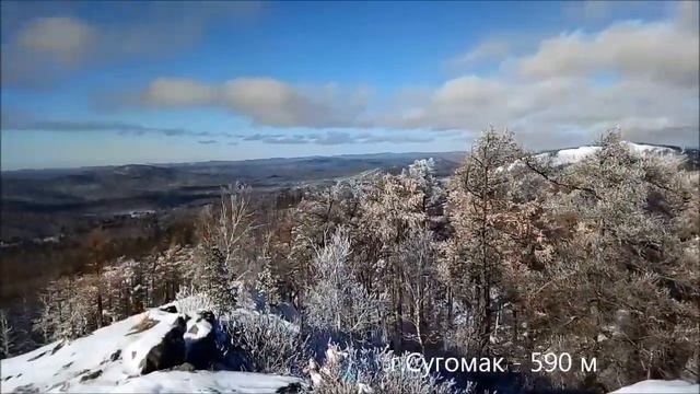 гора Сугомак и Сугомакская мраморная пещера смотреть онлайн