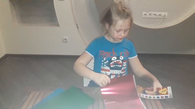 Зеркальный картон смотреть онлайн