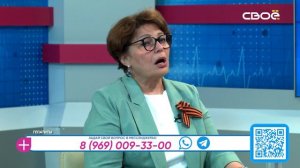 За здоровье. Гепатиты. В гостях – Лариса Ткаченко