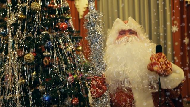 Официальное поздравление от Деда Мороза смотреть онлайн