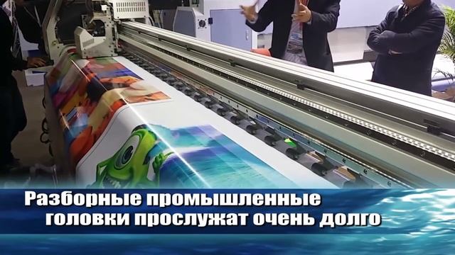 StormJet 3204 StarFire - сверхбыстрый широкоформатный сольвентный принтер от компании Зенон