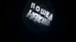 Прослушайте текст и напишите сжатое изложение. Учтите, что Вы должны передать главное содержание...