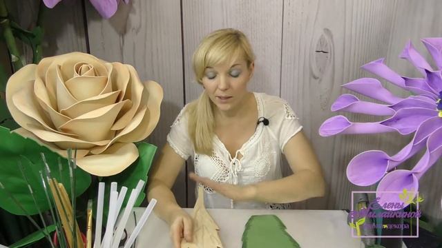 Способ придания фактуры листьям с самодельным молдом смотреть онлайн