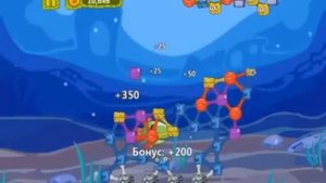 Стики Линки