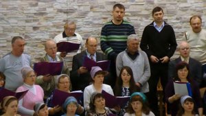Наша сила и правда хор песня церковь Вифания