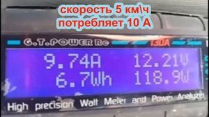 КАЯК С ЭЛЕКТРОМОТОРОМ . intex explorer k2  ИСПЫТАНИЕ .