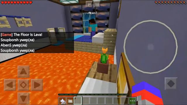 Пол это лава в Майнкрафт! Троллинг!!! Ржач не могу допрыгнуть! смотреть онлайн