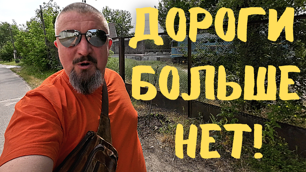 Здесь больше жизни нет! Заброшенная ДЖД в Шымкенте #казахстан #шымкент #железнодорожное