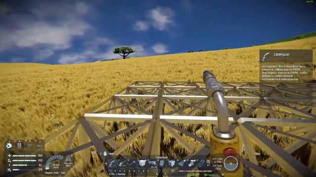 Space Engineers  Новое начало 1