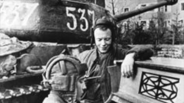 Синий Платочек смотреть онлайн