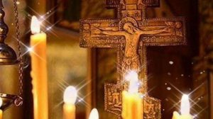 Молитва «Да воскреснет Бог»