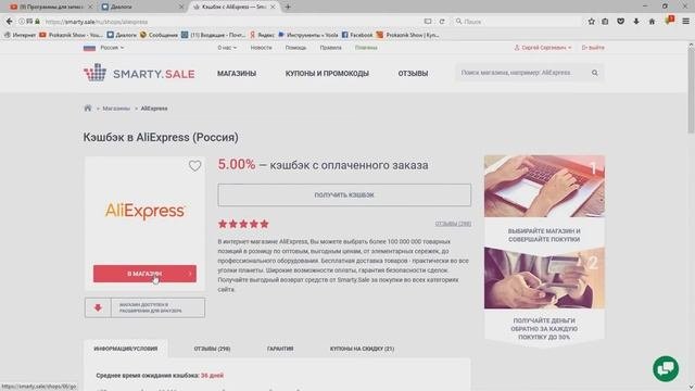Нереально крутая самоделка из ОБЫЧНЫХ ПОДРУЧНЫХ МАТЕРИАЛОВ/Сделай и себе это простое устройство!