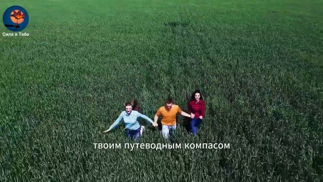 Как ПОЛУЧИТЬ ЖЕЛАЕМОЕ ЛЕГКО. РЕЗУЛЬТАТ.  Джо  Диспенза