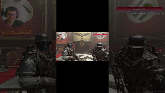 суд приговор Wolfenstein II: The New Colossu #сюжет