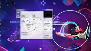 КАК СДЕЛАТЬ КРУТОЙ МУЗЫКАЛЬНЫЙ РАБОЧИЙ СТОЛ ЗА 1 МИНУТУ НА ЛЮБОЙ WINDOWS