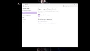 Как подключить DualShock 4 v2 к ПК (Windows 11) 2022