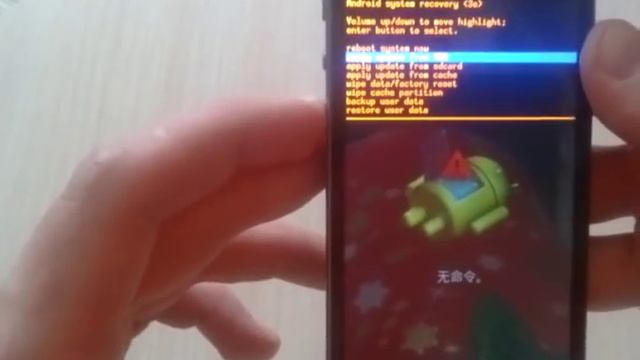 Вход в recovery  и перезагрузка копии iPhone 5s при зависании смотреть онлайн