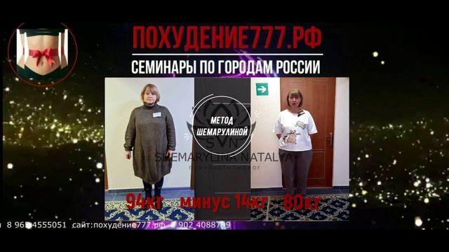 Маргарита Новороссийск 2023/ Коррекция смотреть онлайн