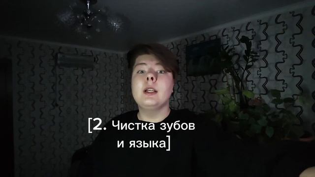 КАК ПРАВИЛЬНО НАЧАТЬ СВОЕ УТРО? ТОП 5 САМЫХ ПРАВИЛЬНЫХ УТРЕННИХ ПРИВЫЧЕК | ПОЛЕЗНЫЕ ПРИВЫЧКИ