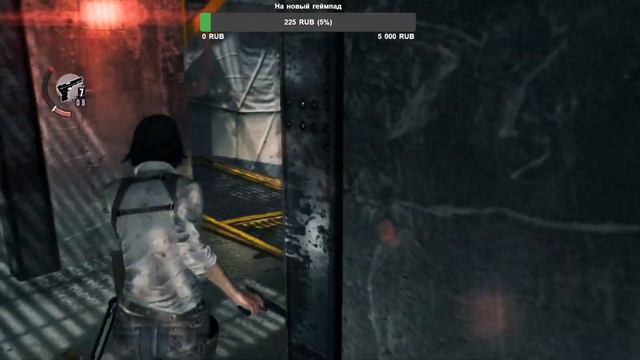 DLC CONSEQUENCE / THE EVIL WITHIN (ПОЛНОЕ ПРОХОЖДЕНИЕ) ФИНАЛ