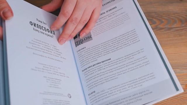 ПРОЧИТАННОЕ | ТЬМА КНИГ ⭐️⭐️⭐️