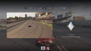 Gran Turismo Sport - Обзор прохождение