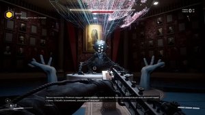Все концовки - Atomic Heart - Атомное Сердце
