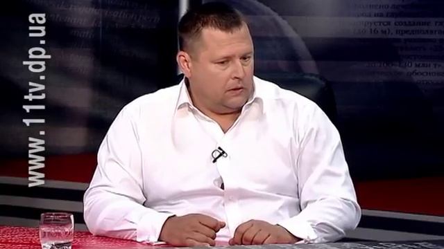 Эфир 5 сентября