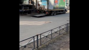 Подъемник-гидроборт на здание 2023-2024 год