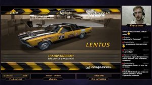 (#4) Стрим по Flatout 2. Гонки, гонки, гонки :)