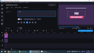 Как сделать видеозаставку за 3 минуты