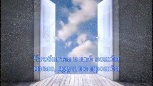 "Бог не сказка стариков" Дарина Кочанжи