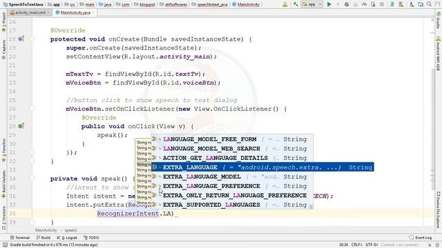 Speech To Text - Android Studio - Java смотреть онлайн