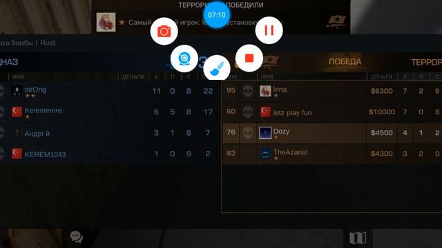 Стандофф 2, быстрые катки, TheAzarial lox смотреть онлайн