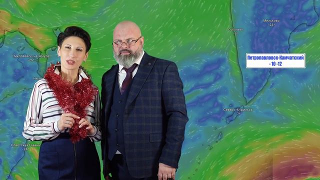 С Новым 2024 годом, Камчатка!!! смотреть онлайн