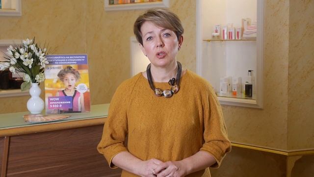 Омоложение в Челябинске доступное каждому смотреть онлайн