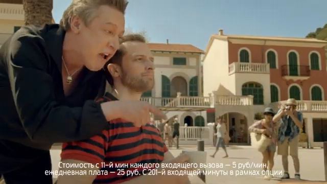 МТС Михаил Ефремов смотреть онлайн