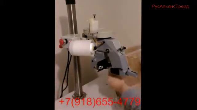 мешкозашивочная машина Newlong Np-7a в стационарном исполнении