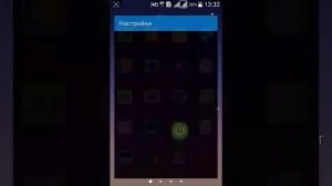 Как отформатировать андроид