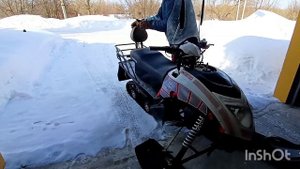 Миниснегоход Sharmax SN-210