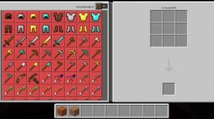 ОдинБлок #1 выживание_OneBlok #1 survival.