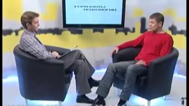 КАК ПОЗНАКОМИТЬСЯ И НАЙТИ СВОЮ ВТОРУЮ ПОЛОВИНУ. Поиск настоящей любви. Психолог Кузнецов Антон. смотреть онлайн