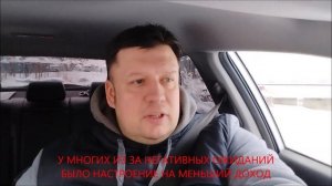 ИТОГИ ШИНОМОНТАЖНОГО СЕЗОНА ОСЕНЬ 2022