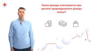 19.Нормативно-правовые акты, регулирующие организацию практической деятельности
