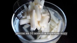 Картошка фри как в Макдональдс  Готовим в домашних условиях без фритюрницы